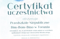 20240624_cer