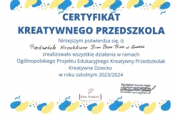 20240715_cer