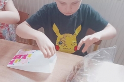 IMG20240524111817