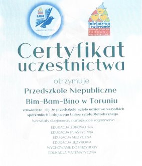 20240624_cer