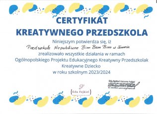 20240715_cer