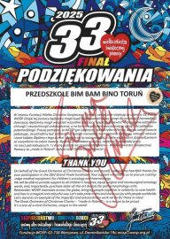 2025.wosp